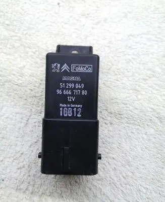 Volvo V60 Glow plug pre-heat relay 51299049