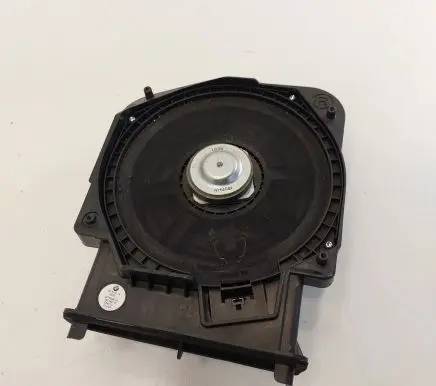Subwoofer speaker