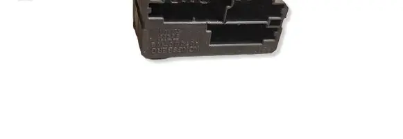 Citroen C6 Seat heating relay 9638053380 9445536