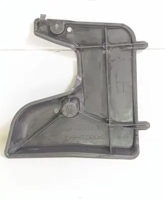 Toyota bZ4X Front underbody cover/under tray 5238442010