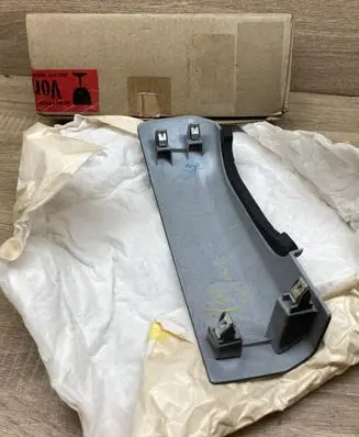 Nissan X-Trail T31 Other exterior part 73871JG01A