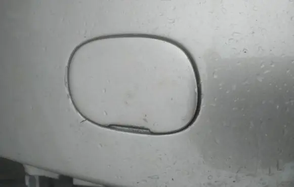 Volvo S80 Front tow hook cap/cover