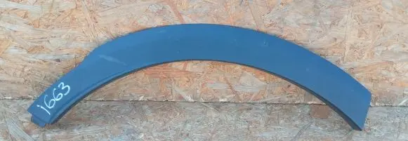 MG ZS Rear arch trim 10646894