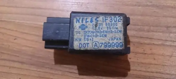 Nissan 240ZX, 280ZX, 300ZX Other relay 2573189960 799999