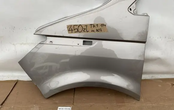 Volkswagen Multivan T4 Fender 7LA821101