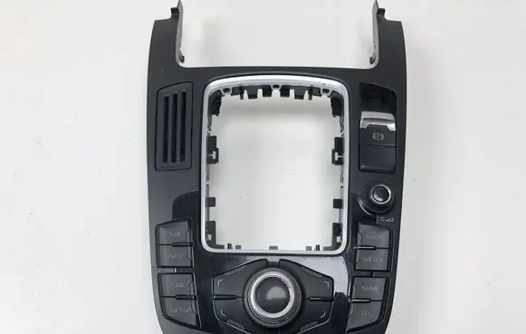 Head unit multimedia control