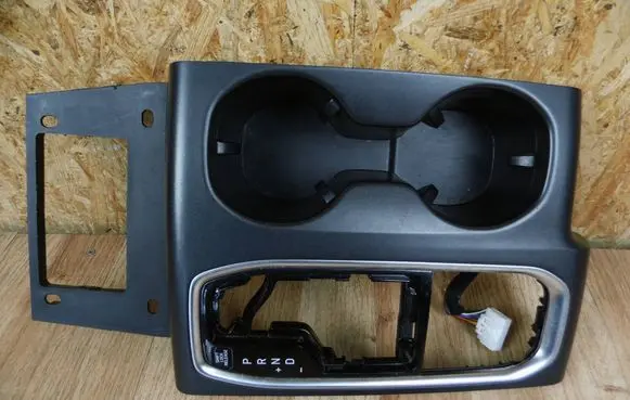 Hyundai Santa Fe Cup holder back 84670S1001