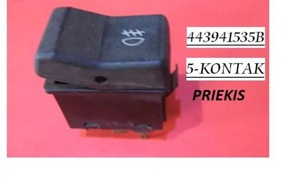 Audi 100 200 5000 C3 Fog light switch 443941535B