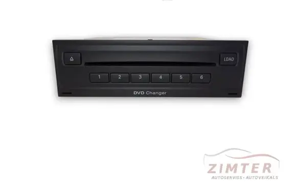 Audi A8 S8 D4 4H CD/DVD changer 4H0035108F 4H0035108