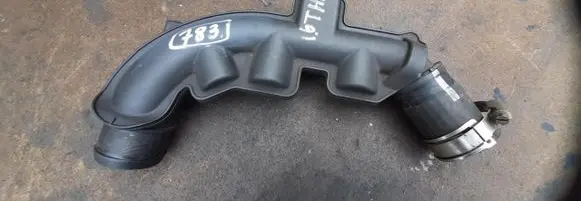 Air intake duct part
