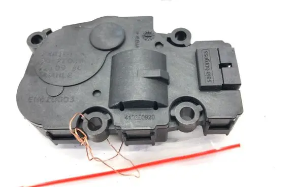 BMW 5 G30 G31 G38 Air flap motor/actuator EH620003