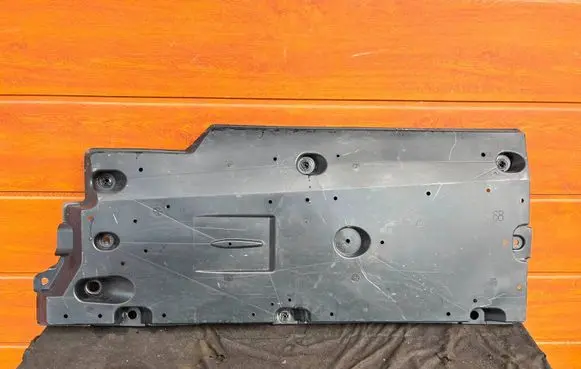 Toyota Yaris Cross Side bottom protection 581660D120