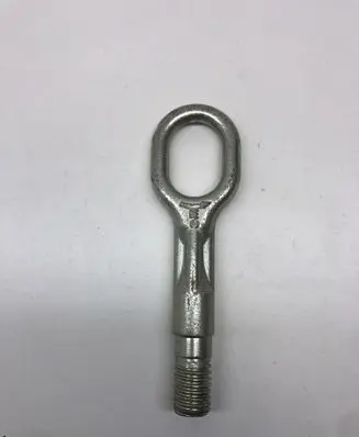 Volkswagen Phaeton Towing hook eye 