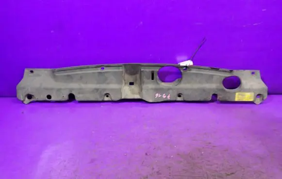 Honda CR-V Front underbody cover/under tray 