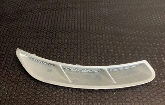 Ford S-MAX Fender grill 6M2116C216