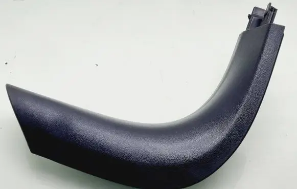 Peugeot 508 Foot area side trim 9686335677