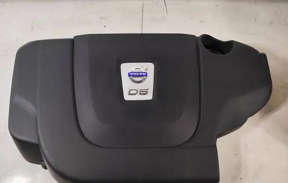 Engine cover (trim)