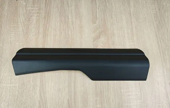 BMW 4 G22 G23 G24 G26 Front sill trim cover 7491187