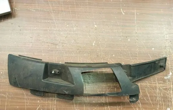 Peugeot 407 Front bumper mounting bracket 1858139016