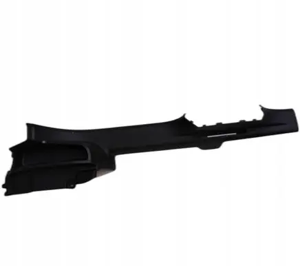Audi Q3 F3 Rear sill trim cover 83A853905