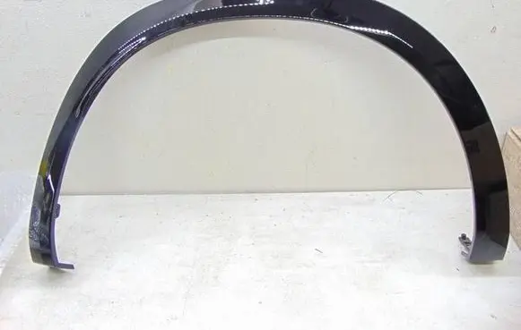 Renault Austral Rear arch trim 788744770R
