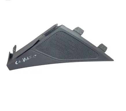 Side speaker trim/cover