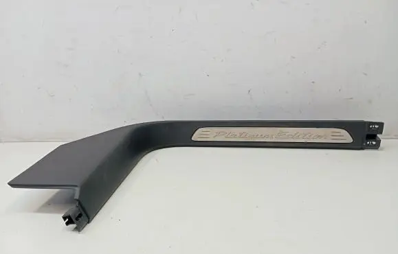 Porsche Cayenne (92A) Front sill trim cover 7P5863483