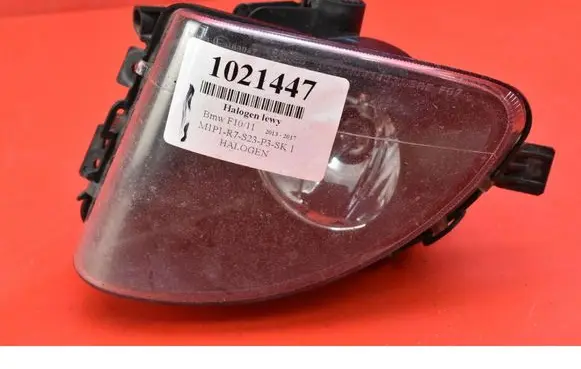 Front fog light