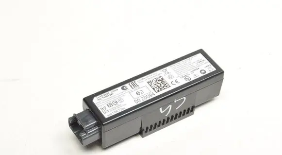 Citroen C4 III e-C4 Hybrid / electric car battery 9841967280