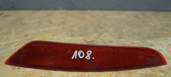 Volkswagen Golf VI Rear tail light reflector 5K0945105G