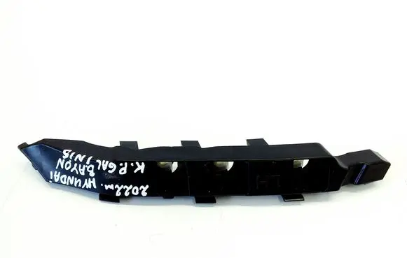 Hyundai Bayon Rear bumper mounting bracket 86653Q0400