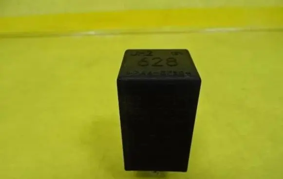 Audi A6 S6 C5 4B Other relay 4B0907307B 7038900266