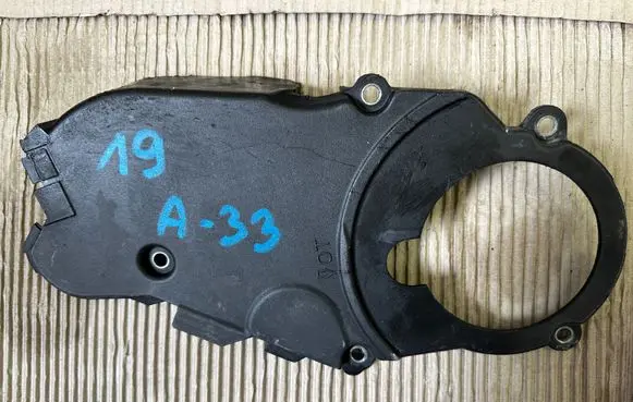 Audi A4 S4 B8 8K Timing belt guard (cover) 03L109147B