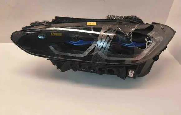 Headlight/headlamp