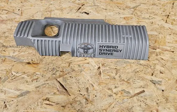 Toyota Prius+ (ZVW40) Engine cover (trim) 11212-37090