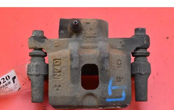 Mitsubishi Outlander Rear brake caliper