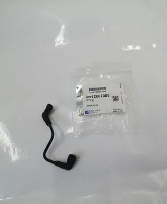 Chevrolet Camaro Vacuum line/pipe/hose 12667005