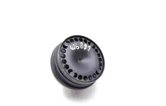 Citroen C4 X Alarm system siren 9825588480