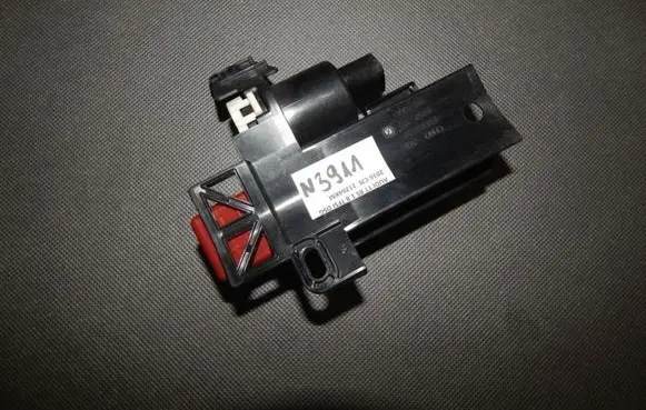 Audi TT TTS RS Mk3 8S Other engine bay part 8S0937517