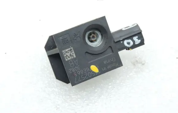 Opel Antara Airbag deployment crash/impact sensor 13502577 1235028