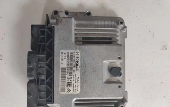 Citroen C4 II Engine control unit/module 0281030546 9666729580 9807885980