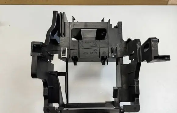Audi Q3 8U Other interior part 5N1959503C 5N0959503C