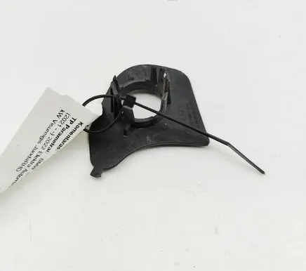 BMW iX Front parking sensor holder (PDC) 7933629