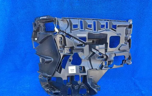BMW iX Front bumper mounting bracket 9879666 5A0ABC9