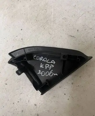 Side speaker trim/cover