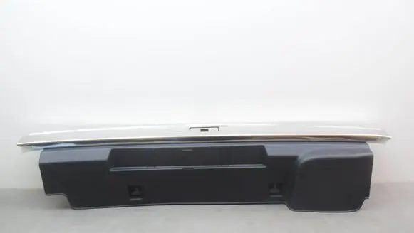 Trunk/boot sill cover protection
