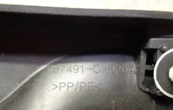 Toyota Aygo AB40 Other front door trim element 674910H020