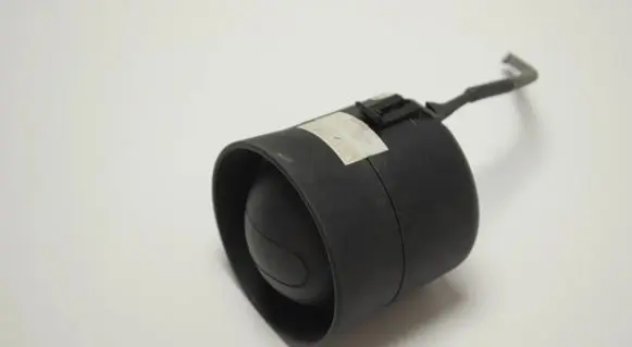 Subaru Forester SH Alarm system siren 