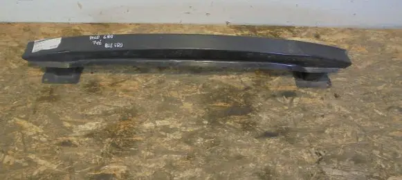 Rear bumper support beam