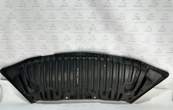 Mercedes-Benz C AMG W204 Front bumper skid plate/under tray A2045200723